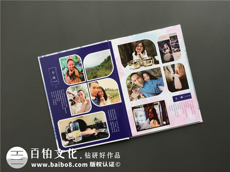 紀念冊制作：制作一本結(jié)婚紀念冊，見證一世白頭到老