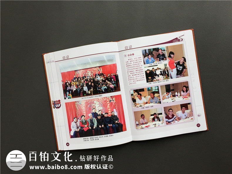 如何制作家庭相冊-了解專業(yè)相冊制作公司第2張-宣傳畫冊,紀念冊設計制作-價格費用,文案模板,印刷裝訂,尺寸大小