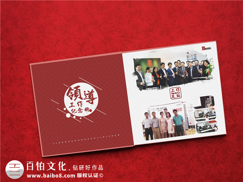 從退休紀念冊卷首語怎么寫出發(fā)，怎樣才能凸顯退休紀念冊的意義？