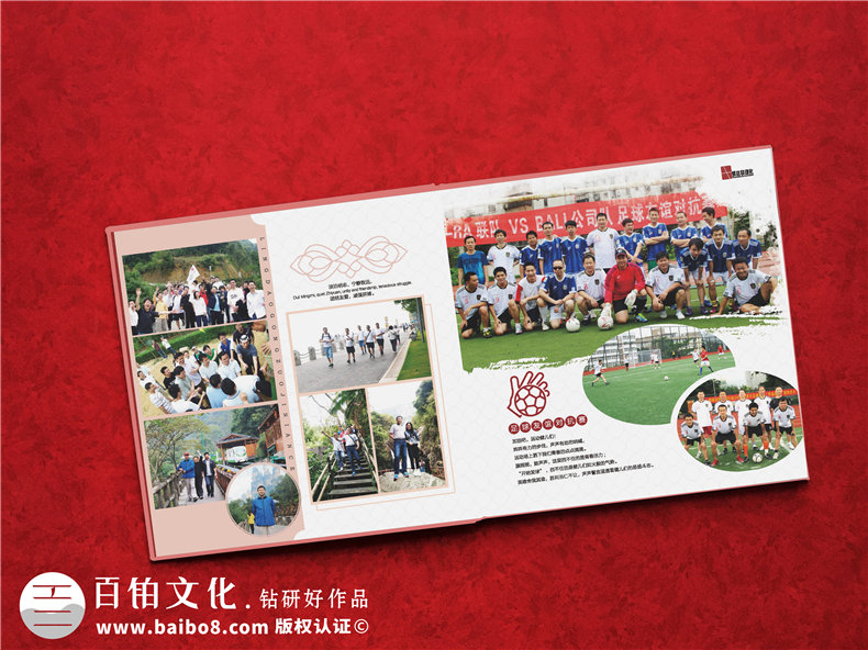 制作一本退休紀(jì)念冊(cè)珍藏工作記憶，一份來自時(shí)光的退休禮物！