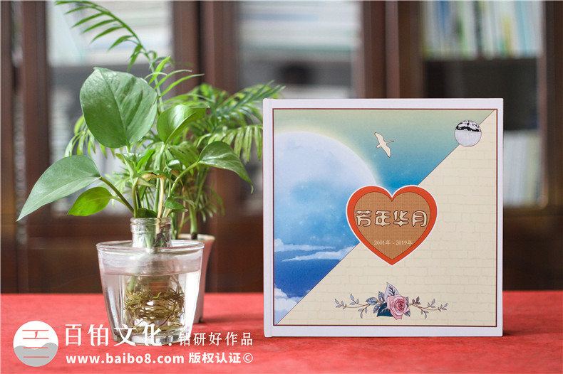 制作成人禮紀(jì)念冊(cè)，孩子成長(zhǎng)相冊(cè)制作開(kāi)啟另一段人生之路！