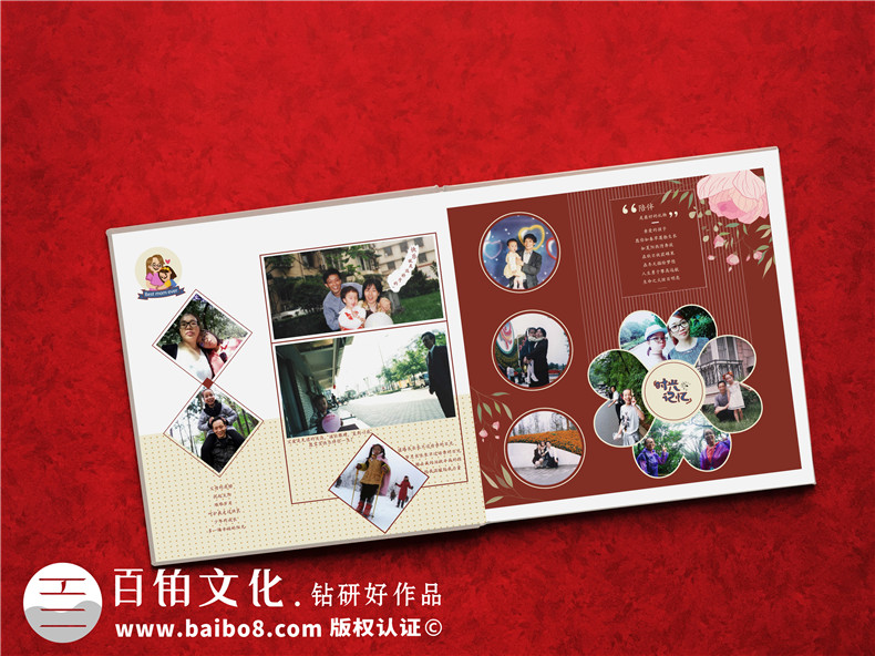 制作成人禮紀(jì)念冊(cè)，孩子成長(zhǎng)相冊(cè)制作開(kāi)啟另一段人生之路！