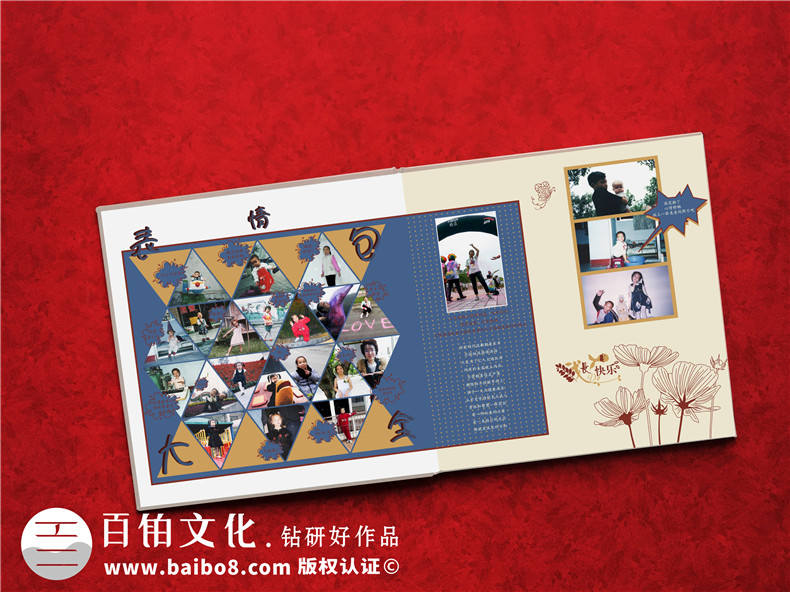 制作成人禮紀(jì)念冊(cè)，孩子成長(zhǎng)相冊(cè)制作開(kāi)啟另一段人生之路！
