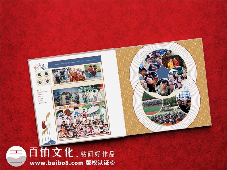 制作成人禮紀(jì)念冊(cè)，孩子成長(zhǎng)相冊(cè)制作開(kāi)啟另一段人生之路！