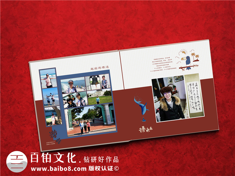 紀(jì)念冊制作：個人紀(jì)念冊對于人生有什么意義，為什么要制作紀(jì)念冊？第4張-宣傳畫冊,紀(jì)念冊設(shè)計制作-價格費用,文案模板,印刷裝訂,尺寸大小