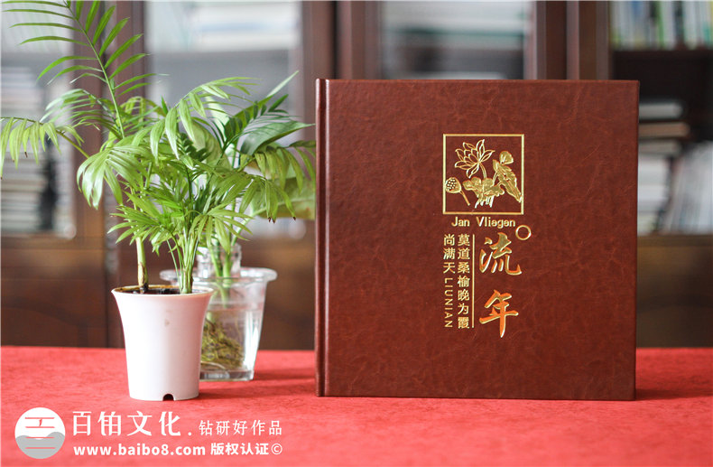 相冊(cè)制作軟件哪個(gè)好用 紀(jì)念冊(cè)需要哪些相冊(cè)制作軟件？
