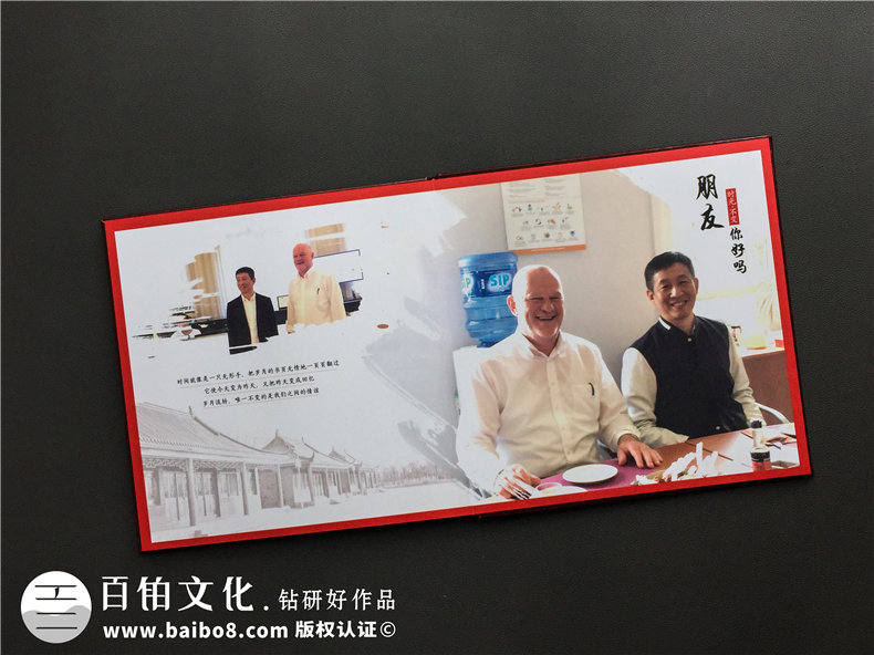 相冊(cè)制作軟件哪個(gè)好用 紀(jì)念冊(cè)需要哪些相冊(cè)制作軟件？