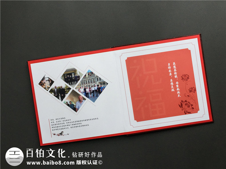 相冊(cè)制作軟件哪個(gè)好用 紀(jì)念冊(cè)需要哪些相冊(cè)制作軟件？