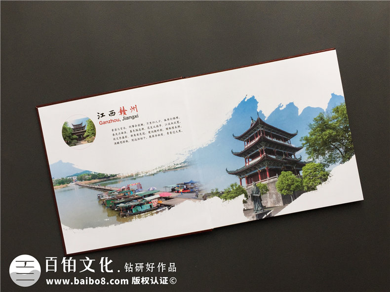 相冊(cè)制作軟件哪個(gè)好用 紀(jì)念冊(cè)需要哪些相冊(cè)制作軟件？
