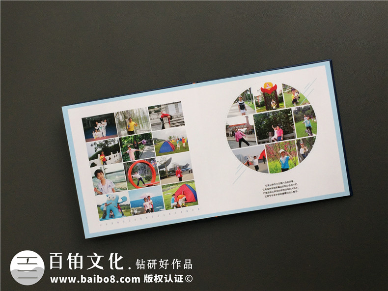 了解個人紀(jì)念冊的制作流程，制作屬于你的個人紀(jì)念冊！