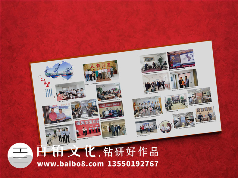 干部官員/紀(jì)委書(shū)記離任退休紀(jì)念冊(cè)策劃制作-領(lǐng)導(dǎo)人物畫(huà)冊(cè)設(shè)計(jì)排版
