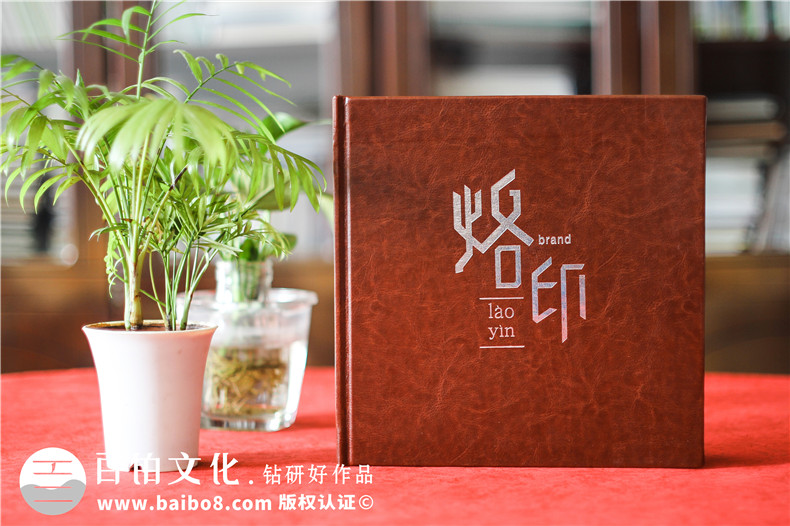 精裝紀念冊定制-為您整理紀念冊設計的方法