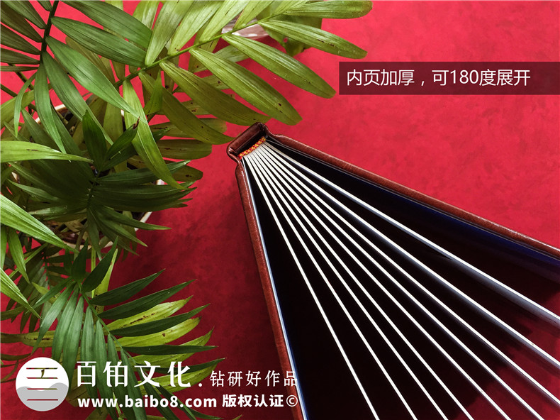 成長(zhǎng)相冊(cè)制作、成人禮紀(jì)念冊(cè)制作的封面設(shè)計(jì)需要注意哪些要點(diǎn)？