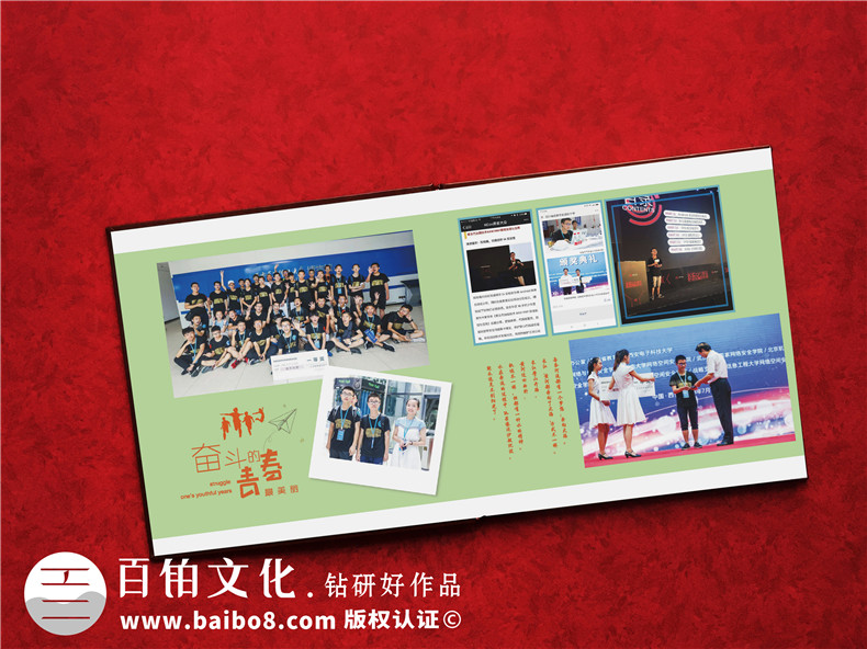 成長(zhǎng)相冊(cè)制作、成人禮紀(jì)念冊(cè)制作的封面設(shè)計(jì)需要注意哪些要點(diǎn)？