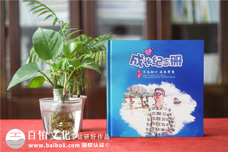 中學(xué)生成長(zhǎng)紀(jì)念冊(cè) 初中到高中的同學(xué)成長(zhǎng)紀(jì)念冊(cè)制作步驟是什么？第1張-宣傳畫冊(cè),紀(jì)念冊(cè)設(shè)計(jì)制作-價(jià)格費(fèi)用,文案模板,印刷裝訂,尺寸大小