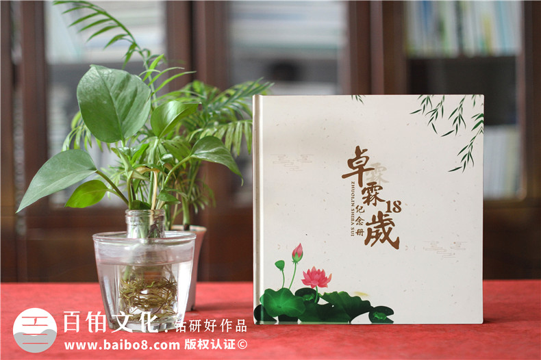 熟悉紀(jì)念冊制作流程 開展更專業(yè)的紀(jì)念冊制作服務(wù)工作！
