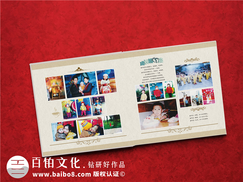 熟悉紀(jì)念冊制作流程 開展更專業(yè)的紀(jì)念冊制作服務(wù)工作！