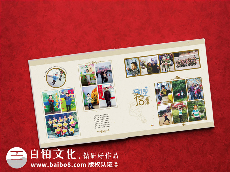 熟悉紀(jì)念冊制作流程 開展更專業(yè)的紀(jì)念冊制作服務(wù)工作！