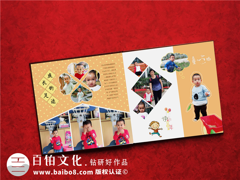 成長(zhǎng)紀(jì)念冊(cè)設(shè)計(jì)重點(diǎn)（從孩子紀(jì)念冊(cè)內(nèi)容出發(fā)）第3張-宣傳畫(huà)冊(cè),紀(jì)念冊(cè)設(shè)計(jì)制作-價(jià)格費(fèi)用,文案模板,印刷裝訂,尺寸大小