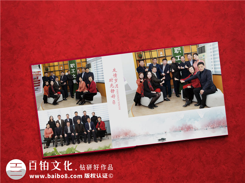 簡述退休紀念冊的制作方法，退休紀念冊有哪些制作要點？