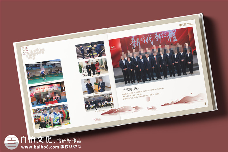 定制設(shè)計-紀念畫冊設(shè)計的基本要點第3張-宣傳畫冊,紀念冊設(shè)計制作-價格費用,文案模板,印刷裝訂,尺寸大小