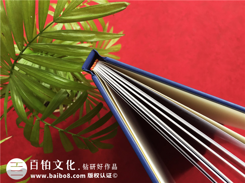 完成一次老人祝壽相冊制作 老人壽辰紀(jì)念冊將珍藏終生幸福生活！