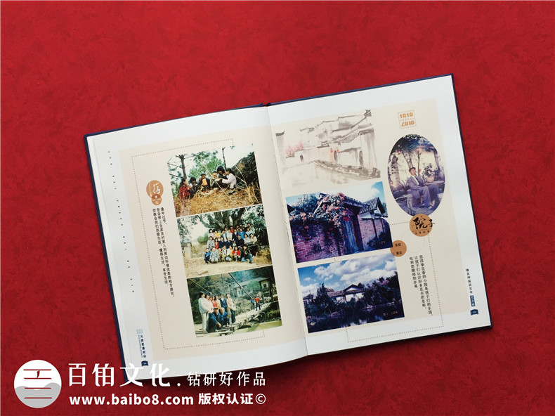家人照片做成書-家庭相冊是我們美好的時光印記第2張-宣傳畫冊,紀念冊設計制作-價格費用,文案模板,印刷裝訂,尺寸大小