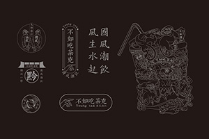 餐飲vi設(shè)計(jì)項(xiàng)目清單有哪些，餐飲品牌設(shè)計(jì)涉及到哪些內(nèi)容？