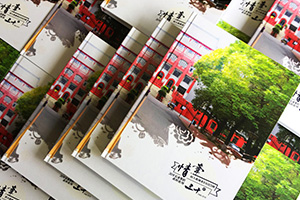 紀(jì)念冊(cè)怎么制作？從同學(xué)聚會(huì)紀(jì)念冊(cè)制作了解整個(gè)紀(jì)念冊(cè)制作流程