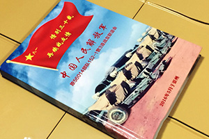 30周年戰(zhàn)友聚會 戰(zhàn)友周年聚會紀念冊制作 留存無數感動！