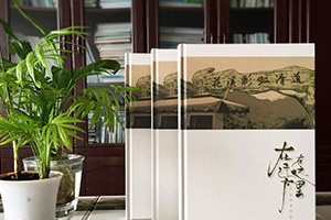 30周年同學(xué)聚會(huì)紀(jì)念冊(cè)制作 了解同學(xué)聚會(huì)紀(jì)念冊(cè)制作步驟！