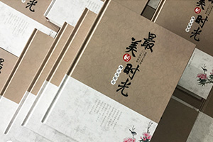同學(xué)聚會(huì)相冊(cè)制作流程 掌握專(zhuān)業(yè)相冊(cè)制作方法！