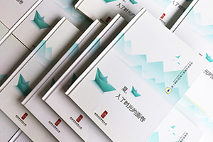 成長紀(jì)念冊(cè)制作 打造美好回憶 紀(jì)念冊(cè)制作就是這么有意義！