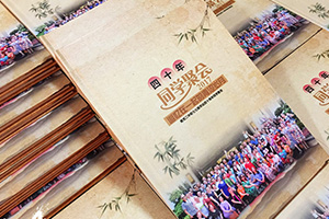 紀(jì)念冊序言的撰寫方法 聚會紀(jì)念冊的序怎么寫？