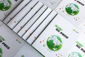 為什么企業(yè)宣傳冊設(shè)計的力量這么重要 怎么進(jìn)行宣傳冊設(shè)計？