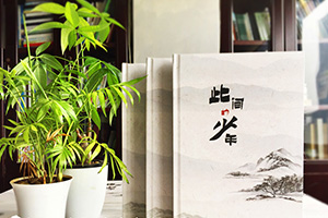 畢業(yè)紀念冊制作就是珍貴的記憶載體 怎么完成畢業(yè)紀念冊制作？