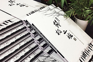 怎么選擇紀(jì)念冊制作公司？紀(jì)念冊制作公司的專業(yè)態(tài)度和制作水平！