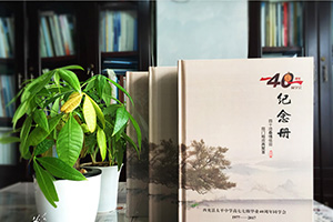 聚會紀(jì)念冊制作的方法是什么？紀(jì)念冊制作步驟就是這么簡單