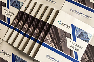 企業(yè)產(chǎn)品宣傳畫冊有哪些內(nèi)容板塊？怎樣設置企業(yè)的產(chǎn)品宣傳冊的板塊？