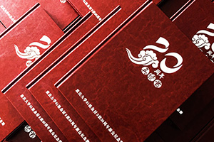 必備同學聚會紀念冊制作的方法 關注紀念相冊設計公司官網！