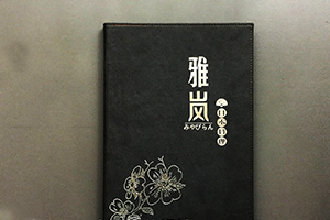 菜譜設(shè)計公司哪家專業(yè)？還看專業(yè)菜譜設(shè)計的專業(yè)手法