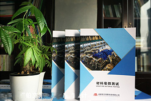 農(nóng)業(yè)機(jī)械設(shè)備企業(yè)畫冊(cè)制作 農(nóng)業(yè)行業(yè)畫冊(cè)設(shè)計(jì)需要注意什么？