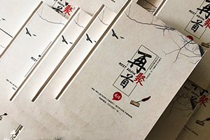 紀(jì)念冊制作的意義 朋友、同學(xué)聚會紀(jì)念冊制作帶來春暖花開！