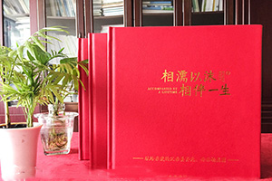 成長(zhǎng)紀(jì)念冊(cè)制作方法 個(gè)人紀(jì)念冊(cè)制作該怎么完成？