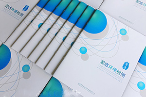 企業(yè)畫(huà)冊(cè)制作要點(diǎn)：重視畫(huà)冊(cè)設(shè)計(jì)工作 還得兼顧畫(huà)冊(cè)制作環(huán)節(jié)！