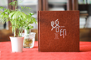 成長紀念冊制作 首選老品牌 只做珍藏一生的個人成長紀念冊！