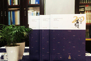 理工大學(xué)班級同學(xué)紀念冊制作 聚會紀念冊制作的故事與方法！