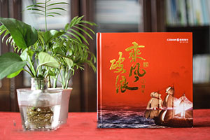 高大上的紀(jì)念冊制作 甄選重視設(shè)計的紀(jì)念冊制作公司！