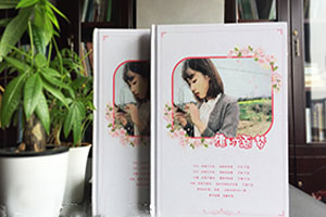 愛情紀(jì)念冊(cè)制作 兩個(gè)人甜蜜的愛情相冊(cè)制作方法！