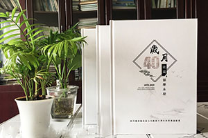 同學(xué)聚會紀(jì)念冊制作方式 同學(xué)聚會無煩惱 紀(jì)念冊制作記載快樂！